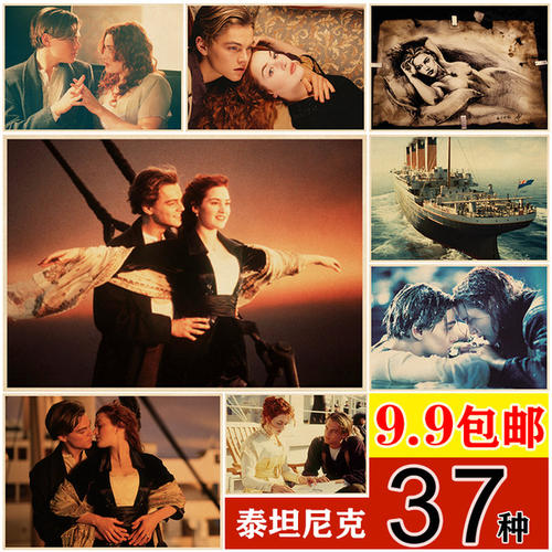 办假的斯洛伐克